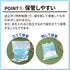 給水袋 10L 防災用 飲料水用 倒してもこぼれない 逆止弁 特許取得 食品用 コンパクト 災害・断水対策