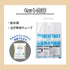 給水袋 10L 防災用 飲料水用 倒してもこぼれない 逆止弁 特許取得 食品用 コンパクト 災害・断水対策