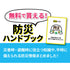 非常食 アルファ米 20食セット 5年保存 4種類×各5食 白米・わかめ・梅じゃこ・五目 お湯・水で調理可 |防災のミカタ