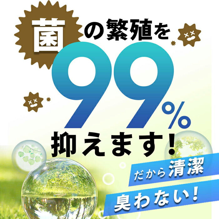 ６月中旬以降順次発送】抗菌消臭簡易トイレ トイレの達人 【100回