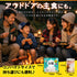 【7営業日以内に発送予定】非常食セット 7年保存 ごはん 5年保存 パン 最大24食 家族 自治会 自治体 組合 企業 大口注文 まとめ買い 1週間 防災食 保存食 家族用 災害 備蓄 防災グッズ 断水 アウトドア キャンプ 避難 震災 防災ハンドブック付き